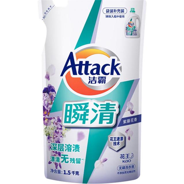 88VIP：Attack 洁霸 酵素洗衣液 1.5kg