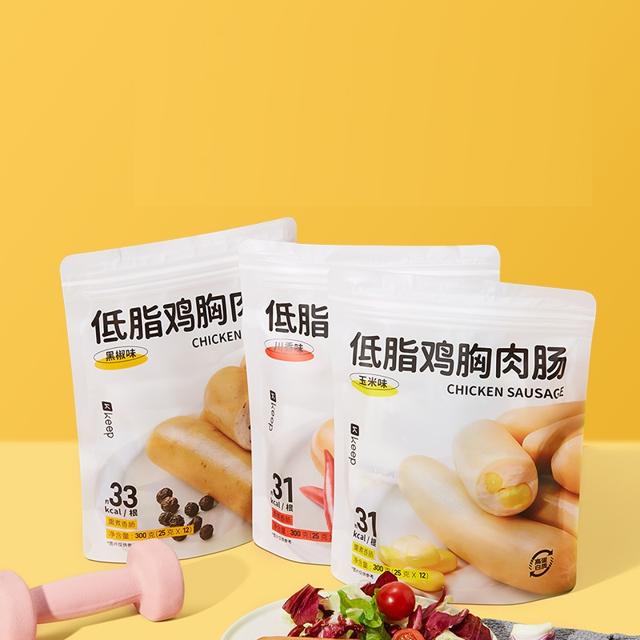 keep 低脂鸡胸肉肠20根