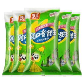 Shuanghui 双汇 润口香甜王40g/35g零食香肠特产甜玉米火腿肠 30g*9支*3袋
