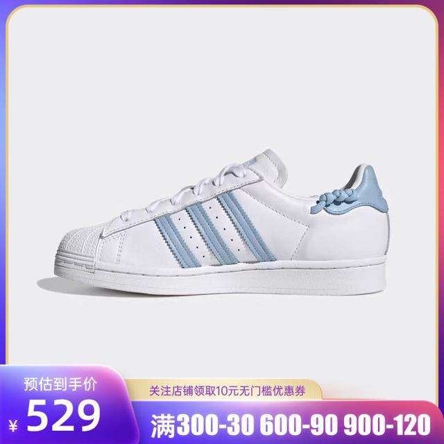 adidas 阿迪达斯 三叶草SUPERSTAR W女子经典贝壳头板鞋GZ3445