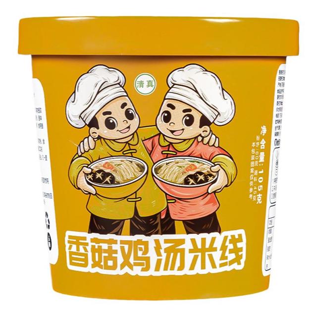 香菇鸡汤米线免煮速食冲泡砂锅过桥米线方便面桶装泡面带料包