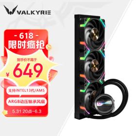 649元