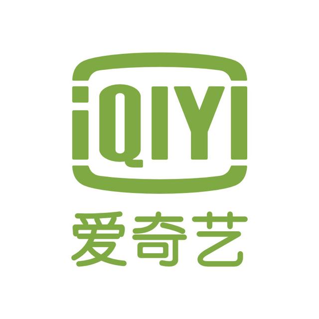 分享下方券128 爱奇艺黄金VIP会员年卡