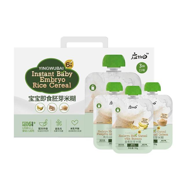临期品：应物白 宝宝即食胚芽米糊 90g*12袋