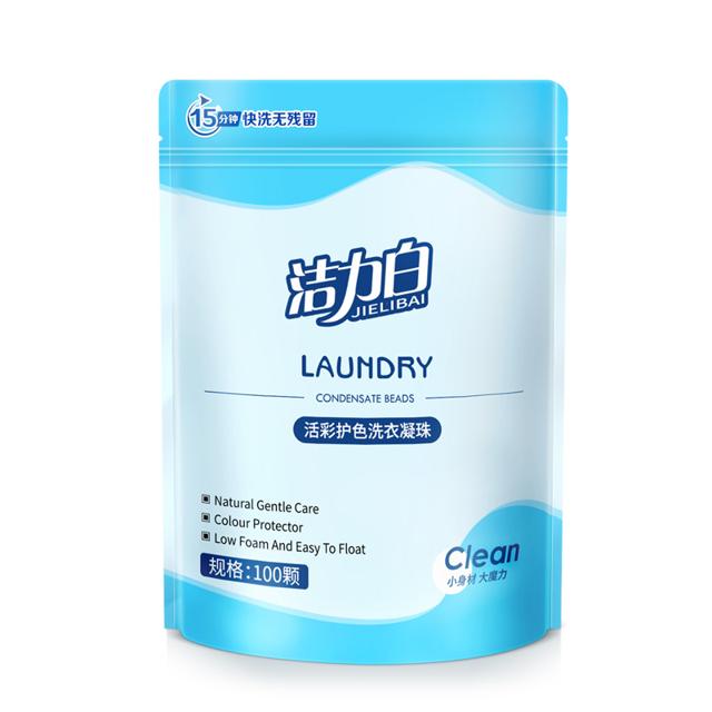 洁立白 洗衣凝珠100颗