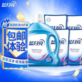 Bluemoon 蓝月亮 洗衣液套装 10斤（3kg瓶+500g袋*4）