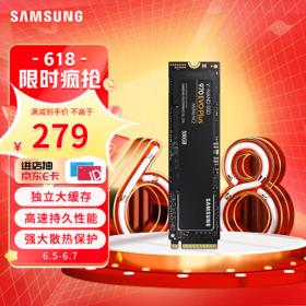 SAMSUNG 三星 970 EVO Plus NVMe M.2 固态硬盘 500GB（PCI E3.0）