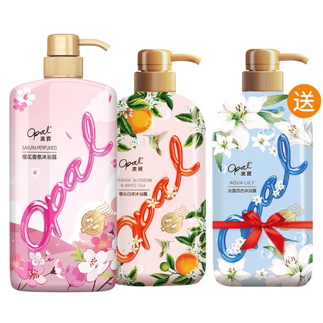 3大瓶 澳宝花园密语沐浴露
