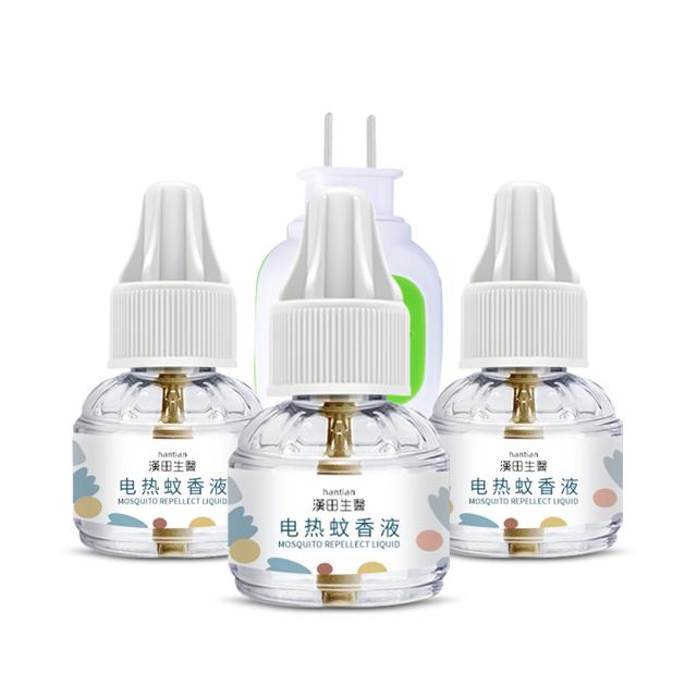 汉田生医 电热蚊香液3液+1器