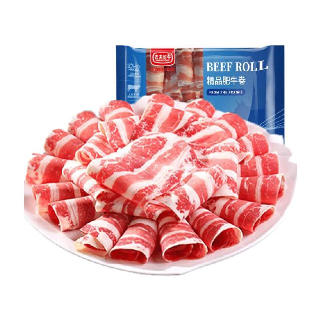 88VIP：农夫好牛 精品肥牛卷 500g
