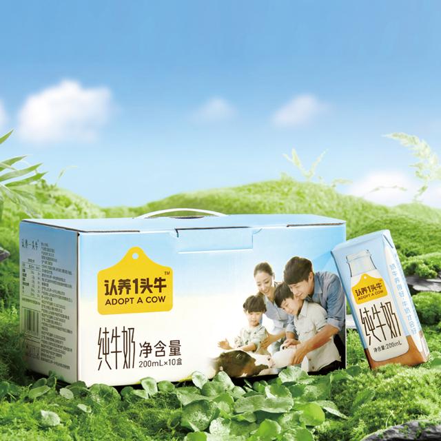 618必囤 认养一头牛全脂纯奶30盒
