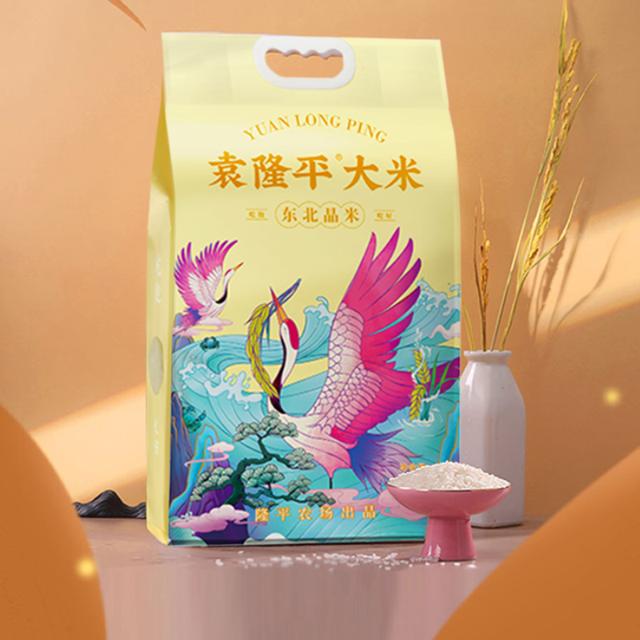 袁隆平大米东北晶米10斤