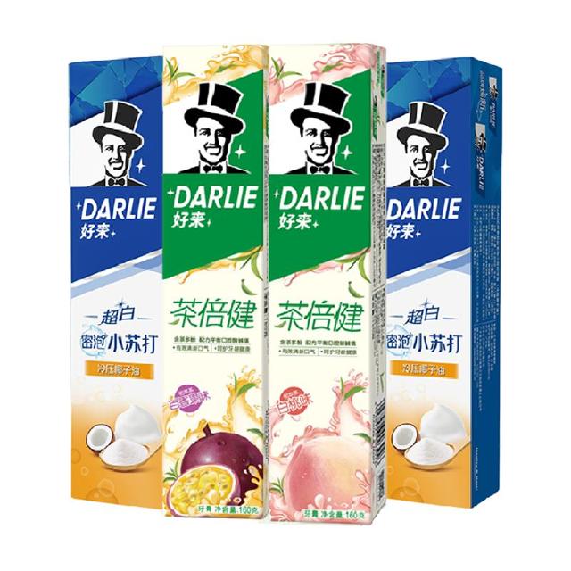 DARLIE 好来 原黑人)牙膏茶倍健初萃茶700g清新口气亮白健齿护龈