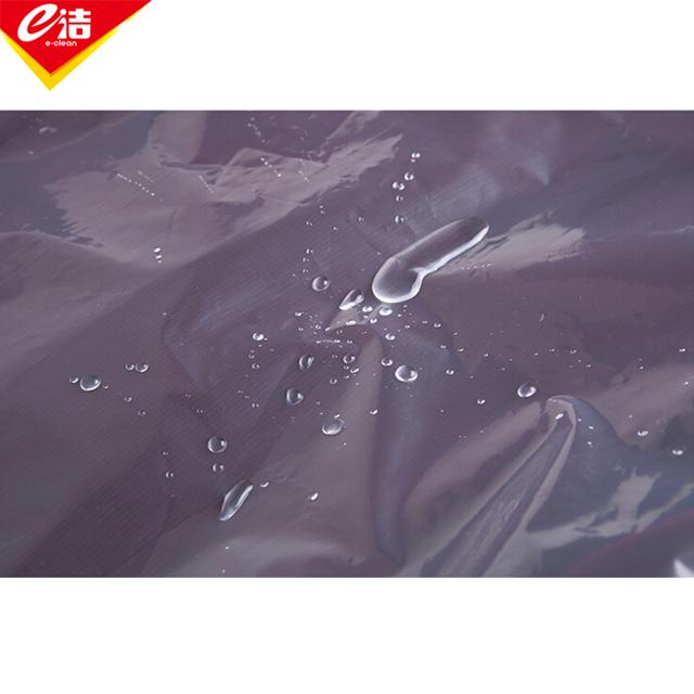 e洁 衣服挂衣袋挂衣物隔尘袋立体大衣服收纳袋透明衣服罩隔尘套