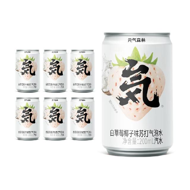 88VIP：元气森林 元気水 苏打气泡水 白草莓椰子味 200ml*6