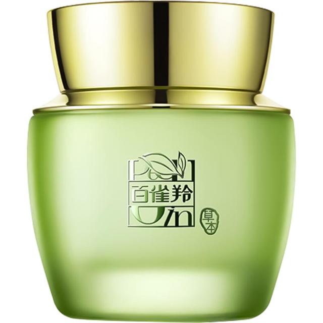 百雀羚草纯霜补水保湿霜精华乳液50g