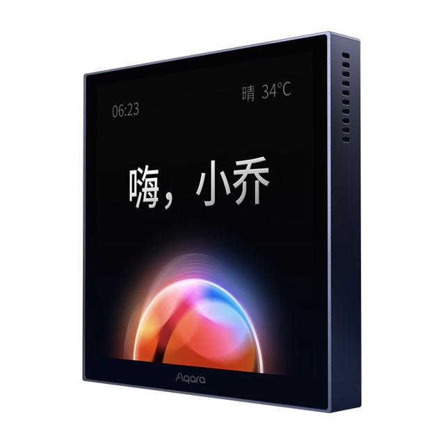 Aqara 绿米联创 绿米 集悦智慧面板S1 自带网关 智能场景面板 小乔语音 星夜灰