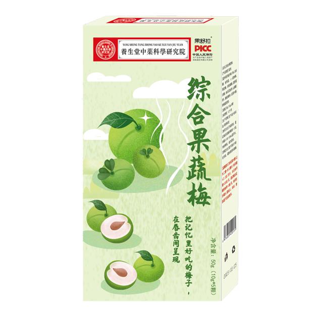拍5盒果舒拉 酵素果蔬青梅