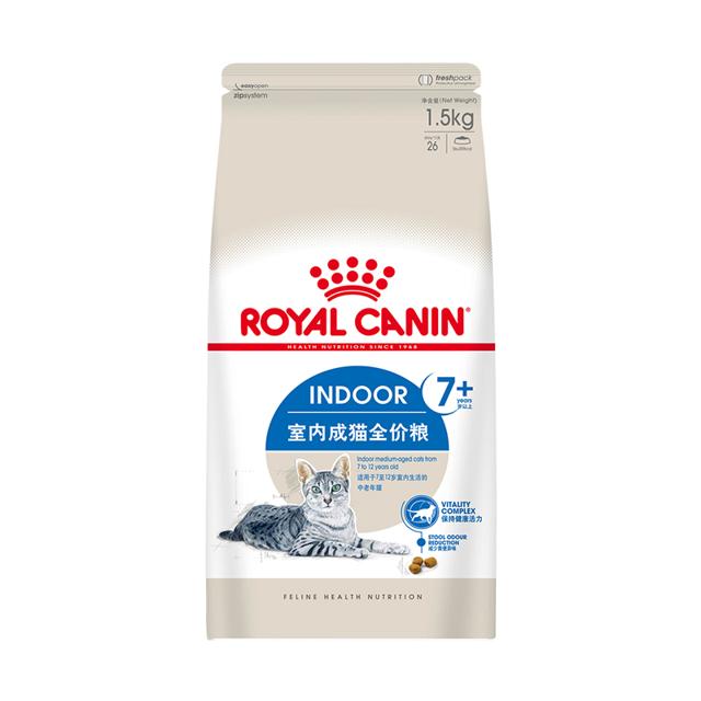 ROYAL CANIN 皇家 猫粮7岁以上老年猫专用S27/1.5KG 室内通用型成猫粮全价营养