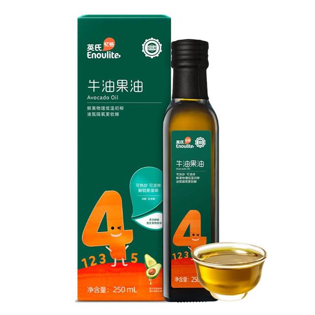 88VIP：Enoulite 英氏 牛油果油 250ml