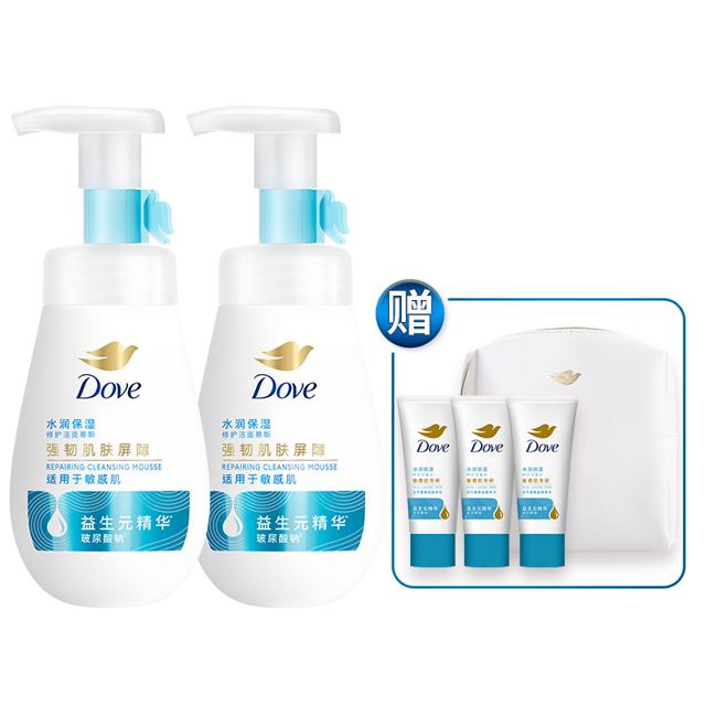 凑49.31 多芬氨基酸洗面奶160ml*2