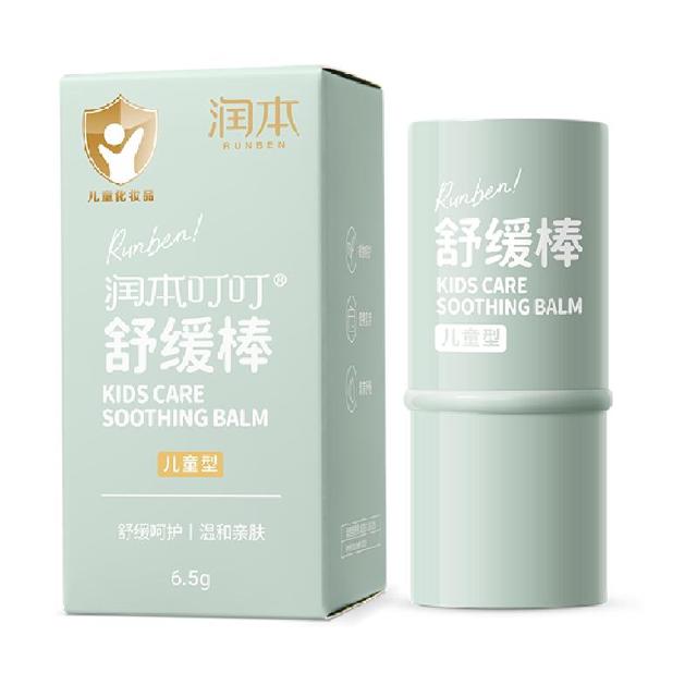 RUNBEN 润本 叮叮止痒舒缓棒 6.5g*2支