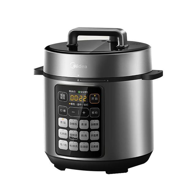 Midea 美的 电压力锅家用5L电饭煲全自动智能饭锅多功能汤锅大容量高压锅