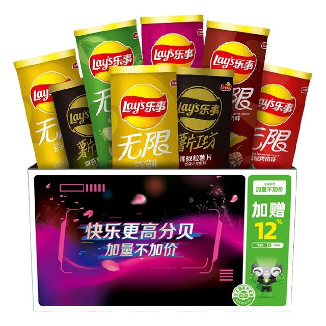 又来了 乐事罐装薯片音响礼盒832