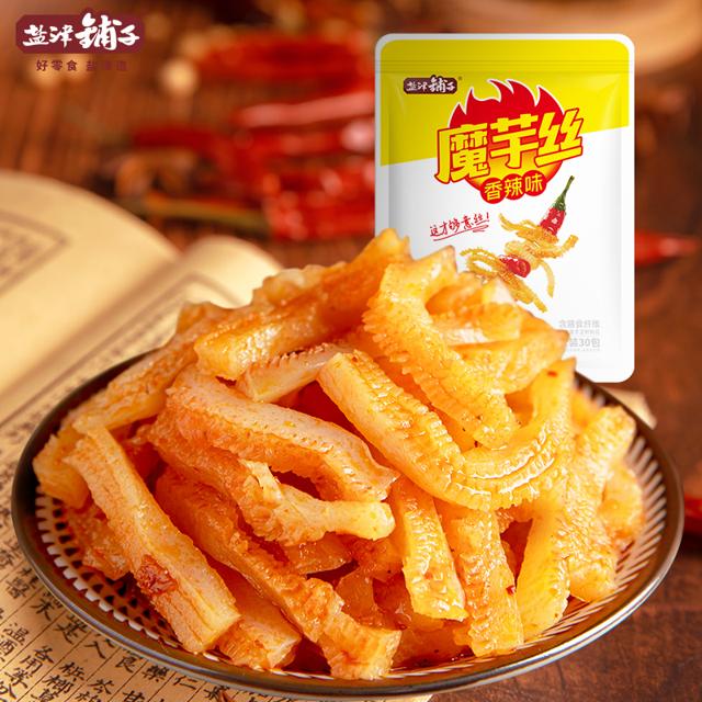 盐津铺子 混合口味魔芋爽素毛肚共50包