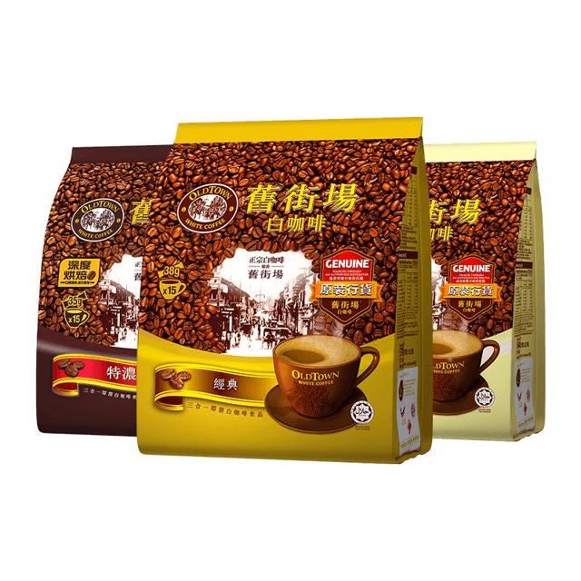 88VIP：旧街场白咖啡 三合一白咖啡速溶 原味 570g