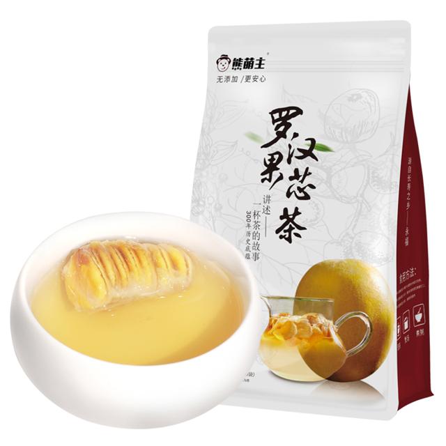桂林特产 熊萌主罗汉果芯茶