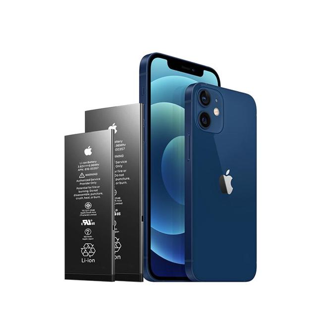 BAIBANG 百邦 iPhone12/13苹果手机12Pro/13Pro Max原厂电池维修更换服务
