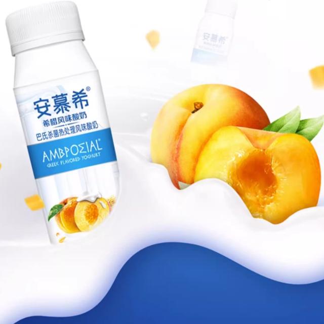 [百亿价33.9]安慕希黄桃燕麦酸奶200g*10瓶