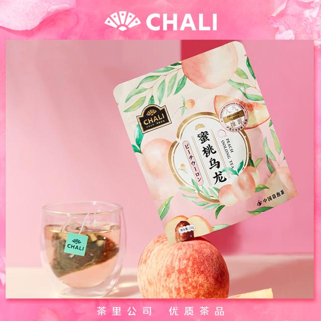 CHALI 茶里 蜜桃乌龙袋泡茶7包装花草水果茶茶叶自己喝热茶可冷泡