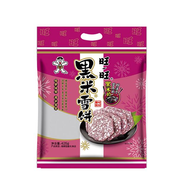 Want Want 旺旺 黑米雪饼米饼425g膨化休闲儿童宝宝零食网红大礼包食品小吃