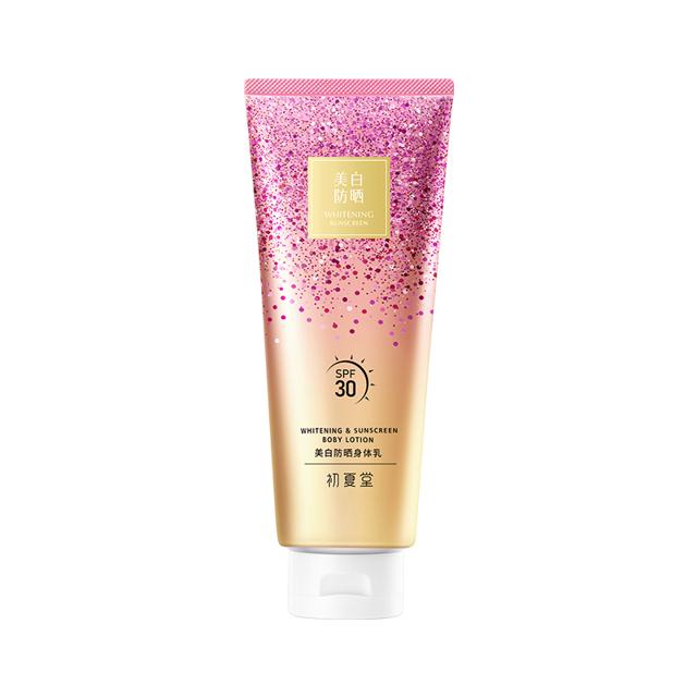 初夏堂美白防晒身体乳SPF30120g