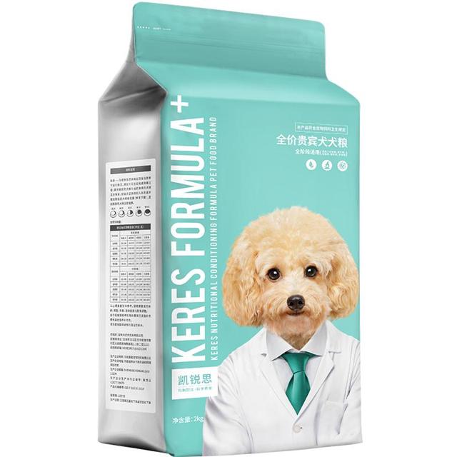 KERES 凯锐思 羊奶味贵宾犬全阶段狗粮