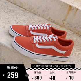 VANS 范斯 Ward 男款运动帆布鞋 VN0A36EMGWP