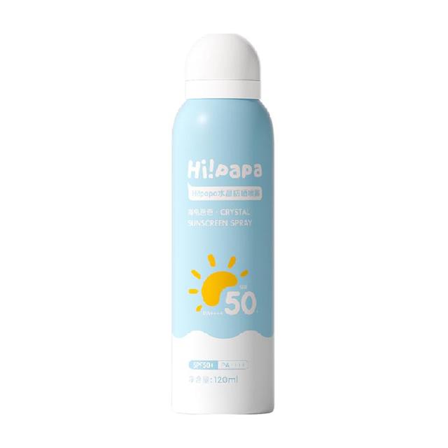 Hi!papa 海龟爸爸 儿童防晒喷雾 SPF50 120ml