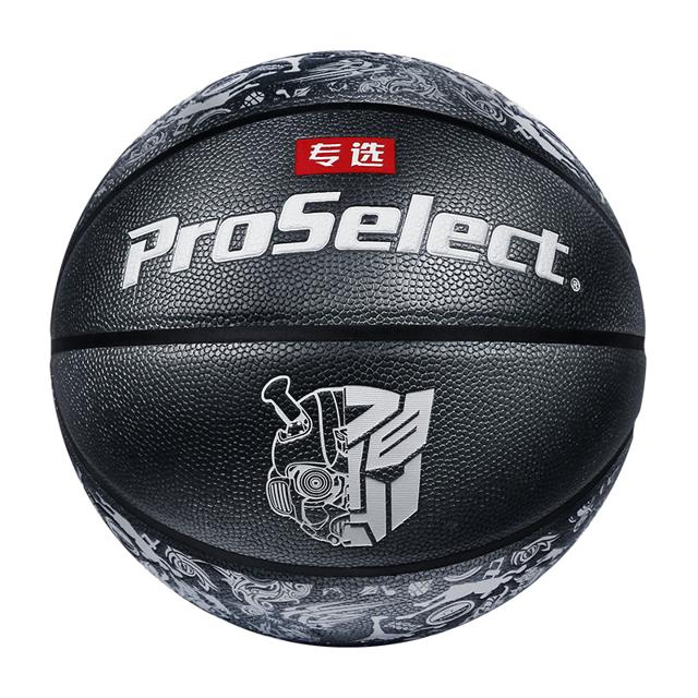 ProSelect 专选 7号篮球 GLP046P