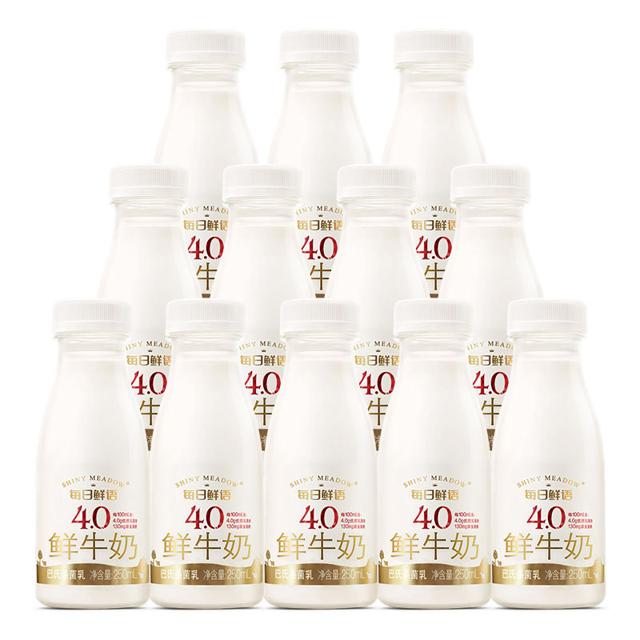 每日鲜语4.0g鲜牛奶250mlx12瓶