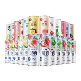 PLUS会员：RIO 锐澳 清爽 330ml*12瓶+微醺 330ml*10瓶+气泡水 330ml*2瓶