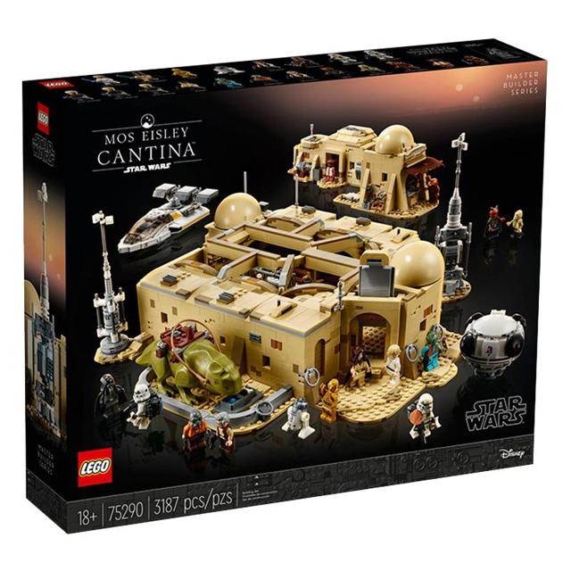 LEGO 乐高 星球大战系列 75290 莫斯艾斯利小酒馆