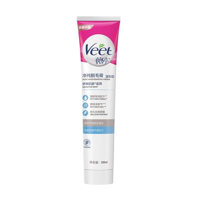 Veet 薇婷 丝滑沁香脱毛膏 温和护肤型50ml