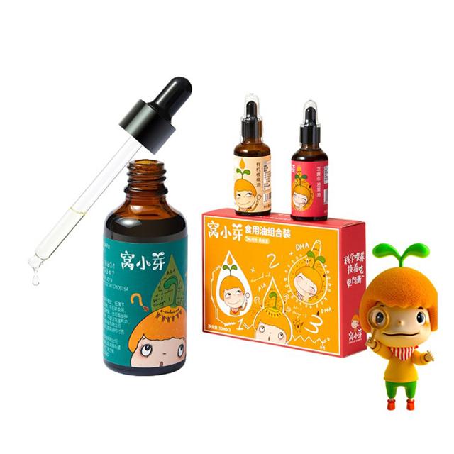 窝小芽聪慧油亚麻籽牛油果有机辅食油