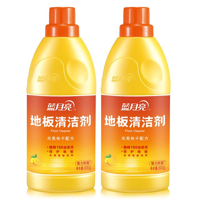 百亿补贴19.6 蓝月亮地板清洁剂600g*2