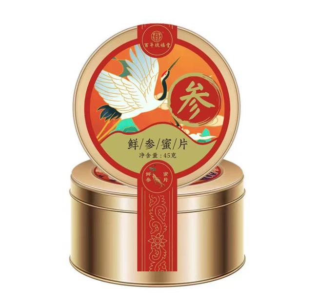 百年玖福堂 长白山鲜参蜜片45g/盒