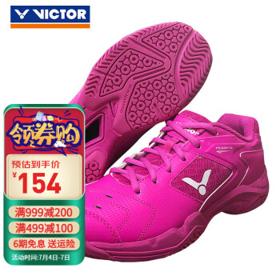限尺码：VICTOR 威克多 女款羽毛球鞋 P9200TD