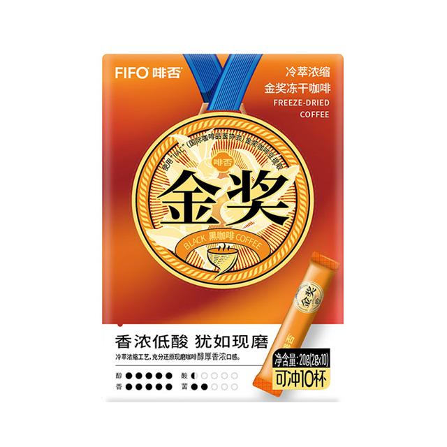 FIFO coffee 啡否 FIFO金奖冻干咖啡 10条 20g