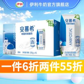 yili 伊利 安慕希 希腊风味常温酸奶 原味 205g*16盒